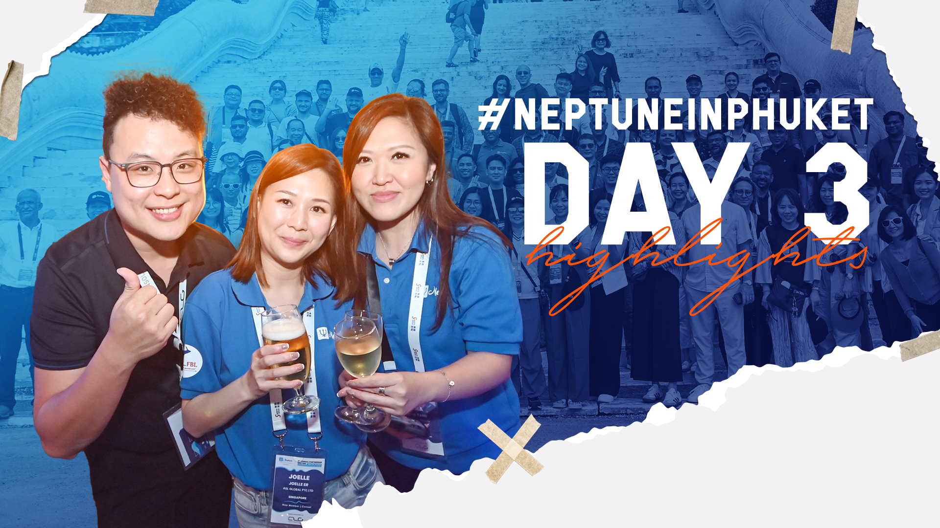 -neptune-network-interview